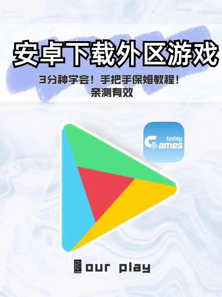 亚博登录网截图0
