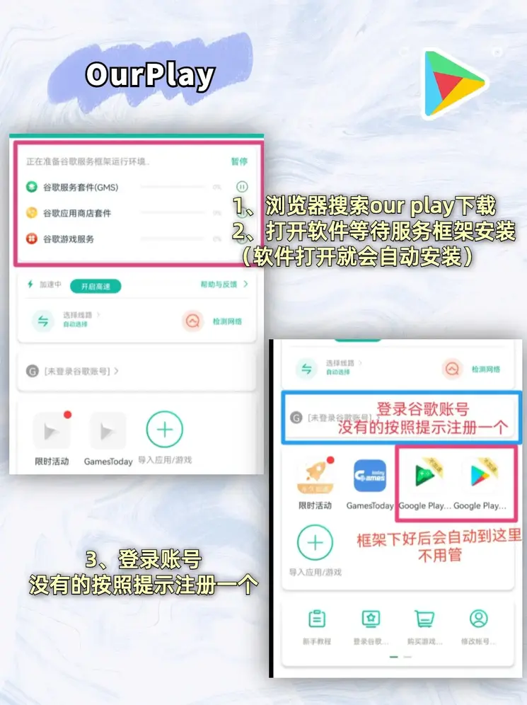 亚博登录网截图1
